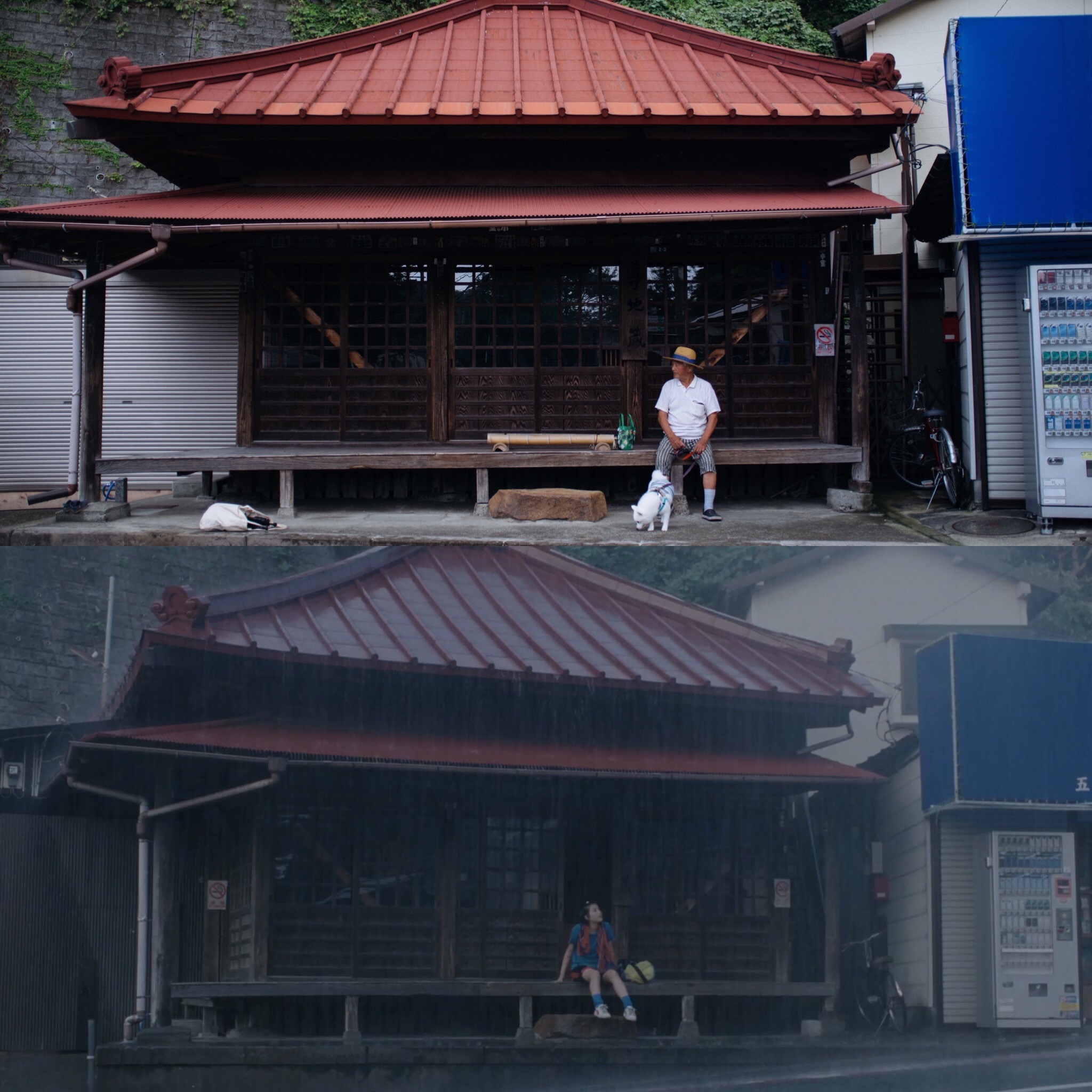 導地蔵堂