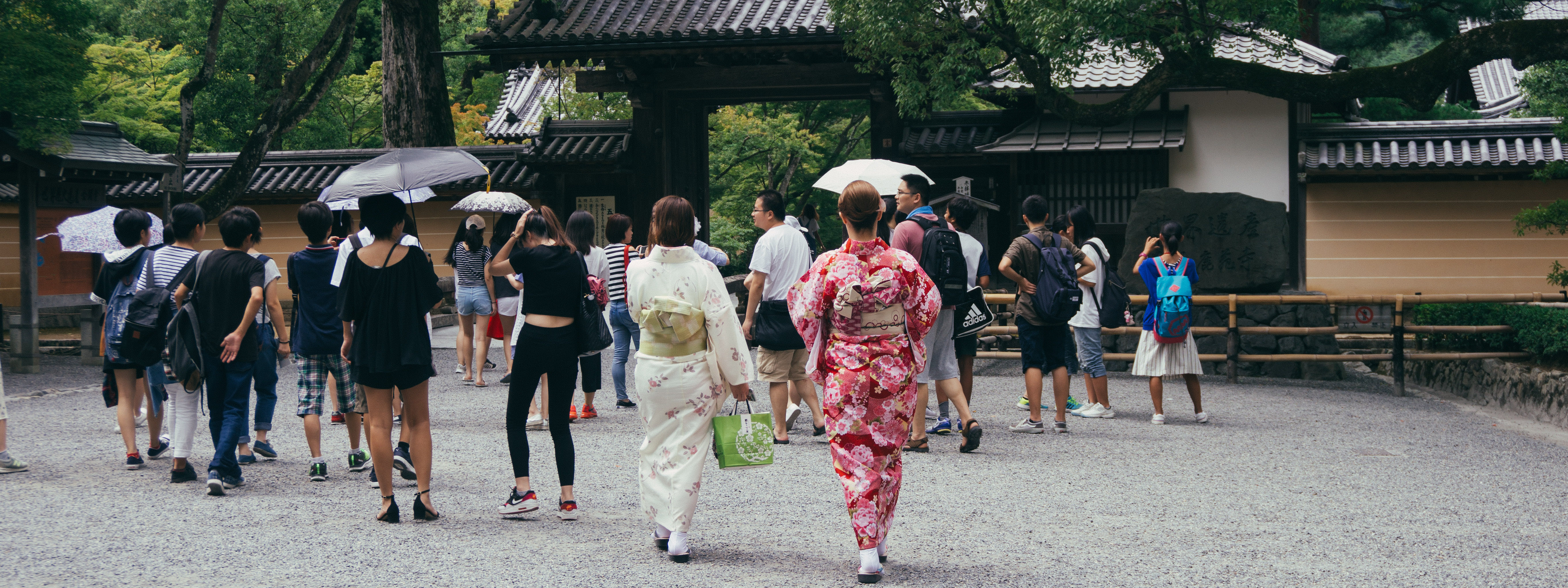 违和